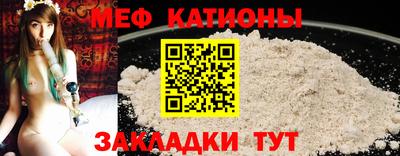 крисы Северобайкальск