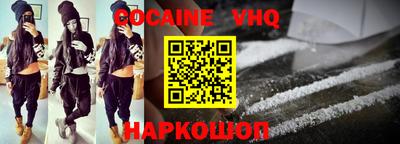 бошки Свободный