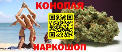 бошки Свободный