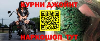 бошки Свободный