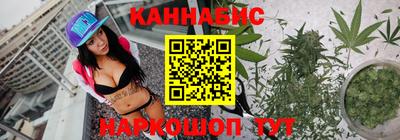 бошки Свободный