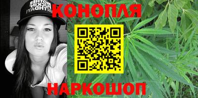 бошки Свободный