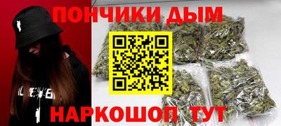 крисы Северобайкальск