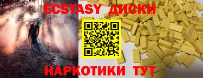 бошки Свободный