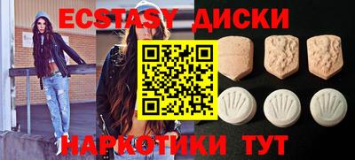 бошки Свободный