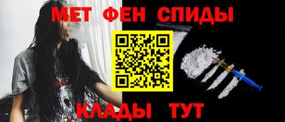 бошки Свободный