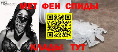 бошки Свободный