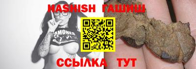 бошки Свободный