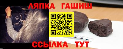 бошки Свободный
