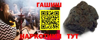 бошки Свободный