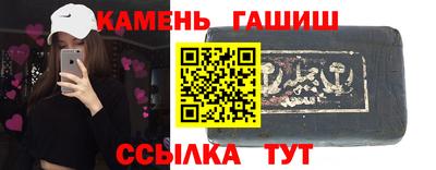 бошки Свободный