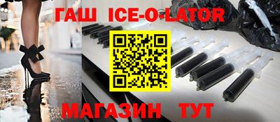 бошки Свободный