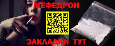 бошки Свободный
